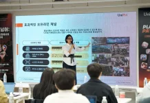 UniPin Dorong Pengembang Game Korea untuk Ekspansi India 