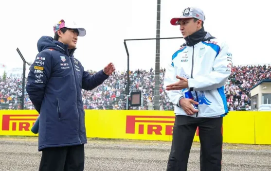 Isack Hadjar Gantikan Tsunoda di Red Bull 2026