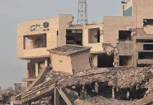 Mesir, Qatar, hingga Turki Bentuk Komite Teknokratik Gaza