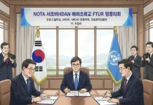 Korea Selatan Buka Beasiswa Negara Khusus Pengungsi Global