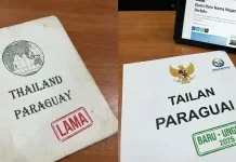 Indonesia Perbarui 194 Nama Negara, Thailand Jadi Tailan